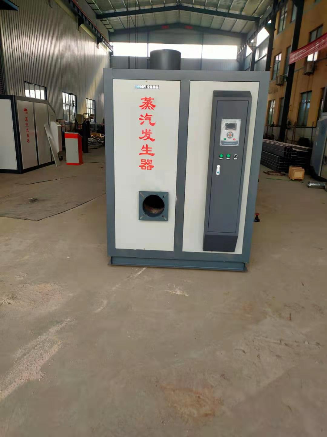 一噸燃?xì)庹舭l(fā)器