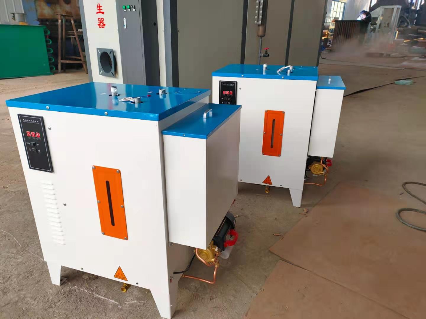 一噸燃?xì)庹舭l(fā)器 一噸燃?xì)庹舭l(fā)器