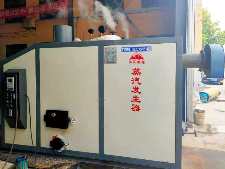 燃氣蒸發(fā)器